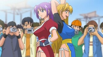 Розовый Мотылек, воительница в неглиже (2006)