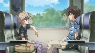 Мост в звёздное небо (2011)