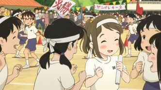 Хината и Аосигурэ (2013)