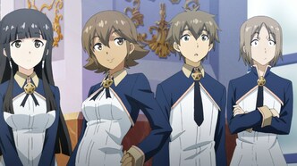 Класс для героев (2023)