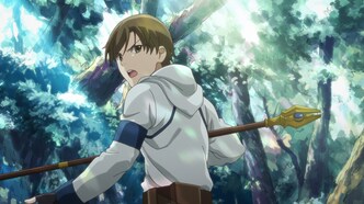 Гримгал пепла и иллюзий (2016)