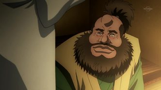 Праведные ветра! Канэцугу и Кэйдзи (2013)