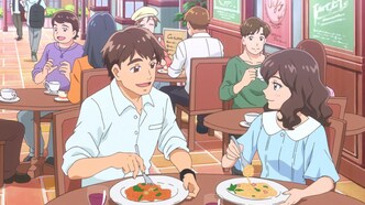 Хорошенькое лекарство: Восхитительная вечеринка (2022)