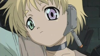 Мститель (2003)