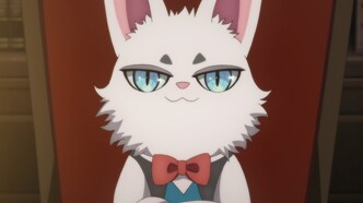 Бесконечный Дендрограм (2020)