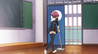 Дитя хаоса (2017)