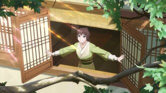 Очаровательная богиня еды (2018)