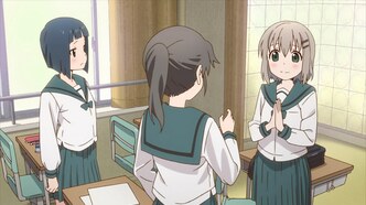 Радость подъема (2013)