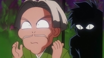 Перекресток духов (1997)