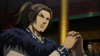 Королевство / Царство (2012)