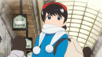 Маканай: Готовим для дома майко (2021)