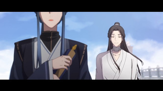 Благословение небожителей (2020)