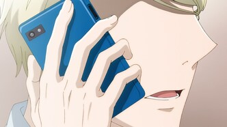 Не называй это любовью! (2021)