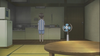 Канокон: Большой праздник в разгаре лета (2009)