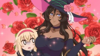 Семейная жизнь легкомысленной ведьмы (2023)