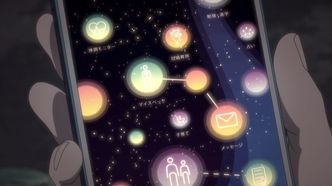 Звёздное паломничество (2018)