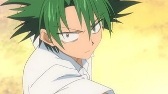 Закон Уэки (2005)