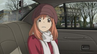 Восточный Эдем (2009)