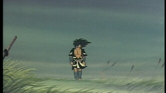 Дороро (Пилот) (1968)