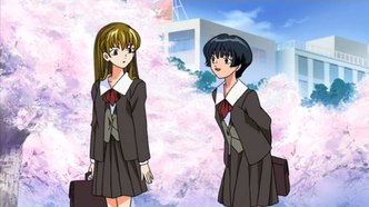 Нахальный ангел (2002)