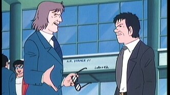 Капитан Цубаса: Отбор японских юниоров (1985)