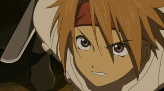 Сказания Фантазии (2004)