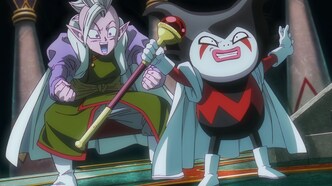 Драконий жемчуг Дайма (2024)