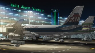 Восточный Эдем 2 (2010)