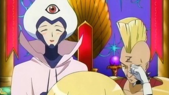 Большой магический перевал (2006)