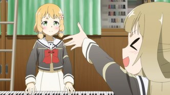 Герой Юки Юна (2014)