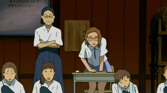 Земная дева Арджуна (2001)