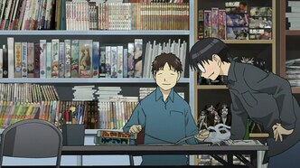 Гэнсикэн 2 (2007)