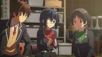 Чудачество любви не помеха! Положись на меня (2018)