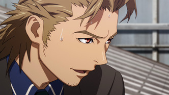 Адвокаты магов (2014)