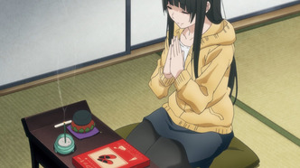 Полёт ведьмы (2016)