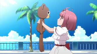 Рио: радужные врата (2011)