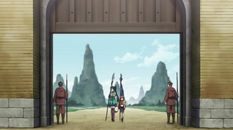 Несравненная принцесса любви (2008)