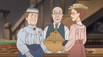 Ребекка (2020)