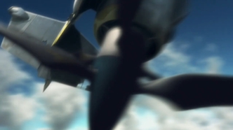 Небесные скитальцы (2008)