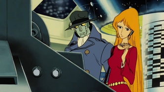 Галактический экспресс 999 (1979)