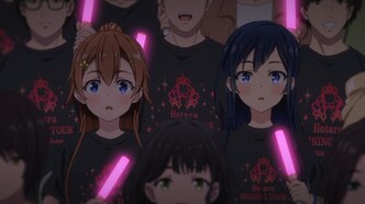 Блестящий пост (2022)