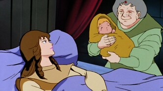 Галиент (1984)