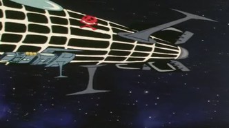 Галактический экспресс 999: Вечная странница Эмиральда (1980)