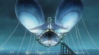 Лицензировано королевством (2003)