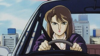 Вавилон 2 (1992)