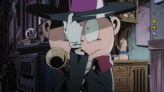 Дьяволёнок (2023)