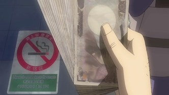 Люпен III: Зеленый против Красного (2008)