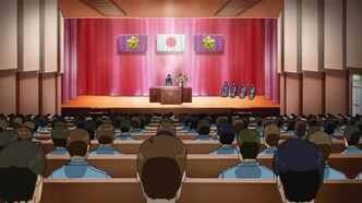 Токко: Пробуждение Дьявола (2006)