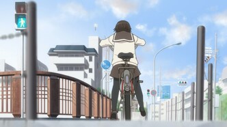 Тамаюра (2010)