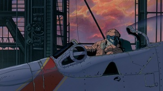 Королевский космический корпус: Крылья Хоннеамиз (1987)